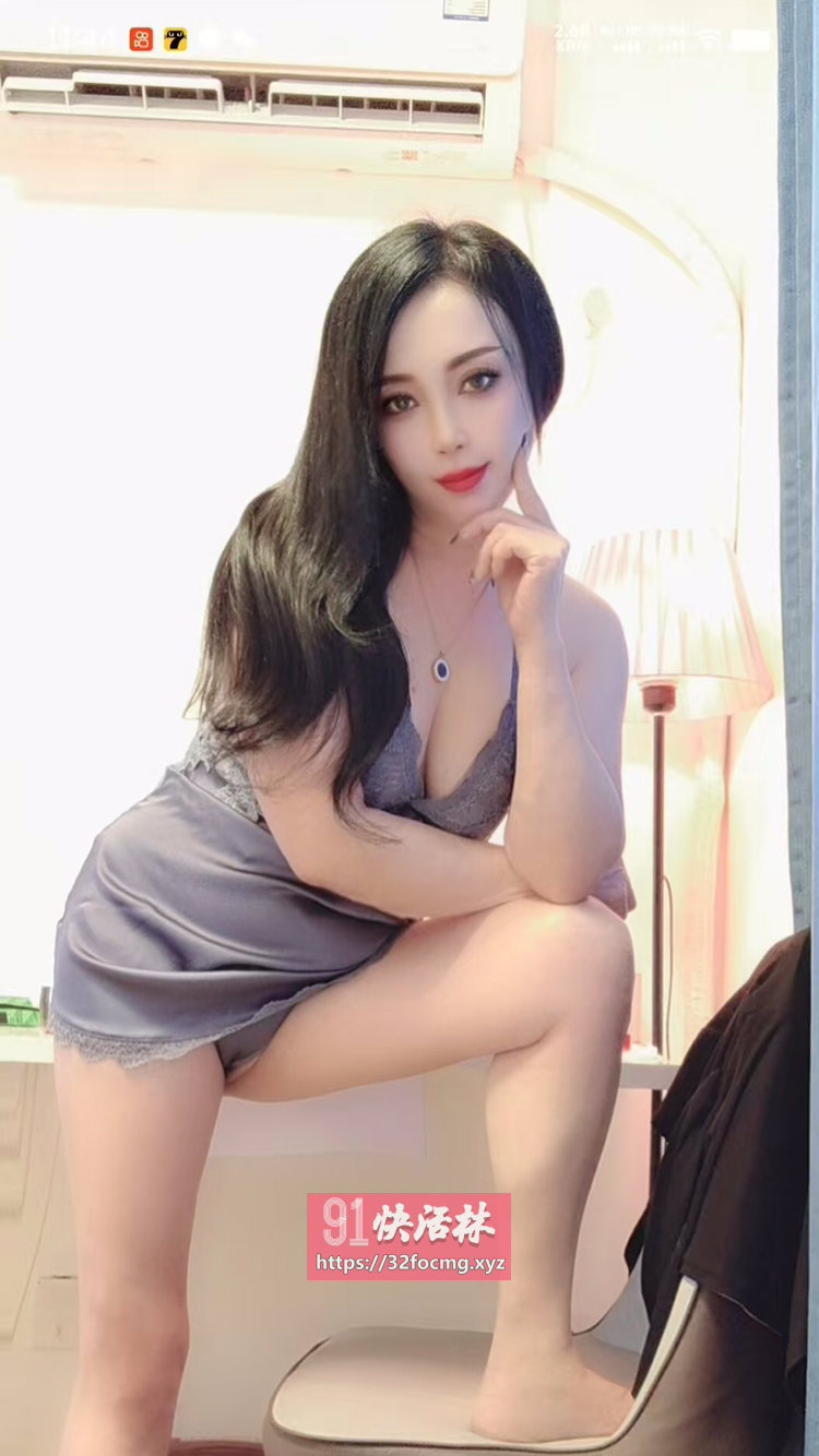 居家服务型暖暖