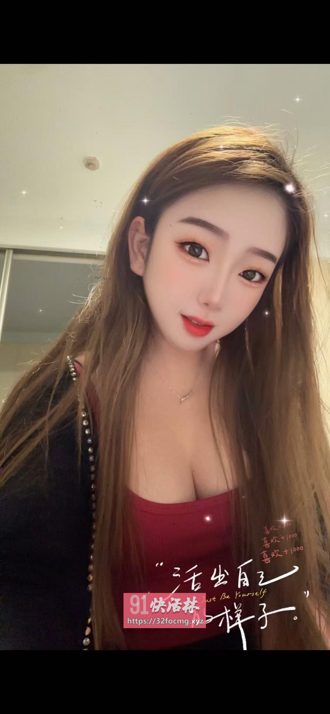 磨棒销魂呗呗