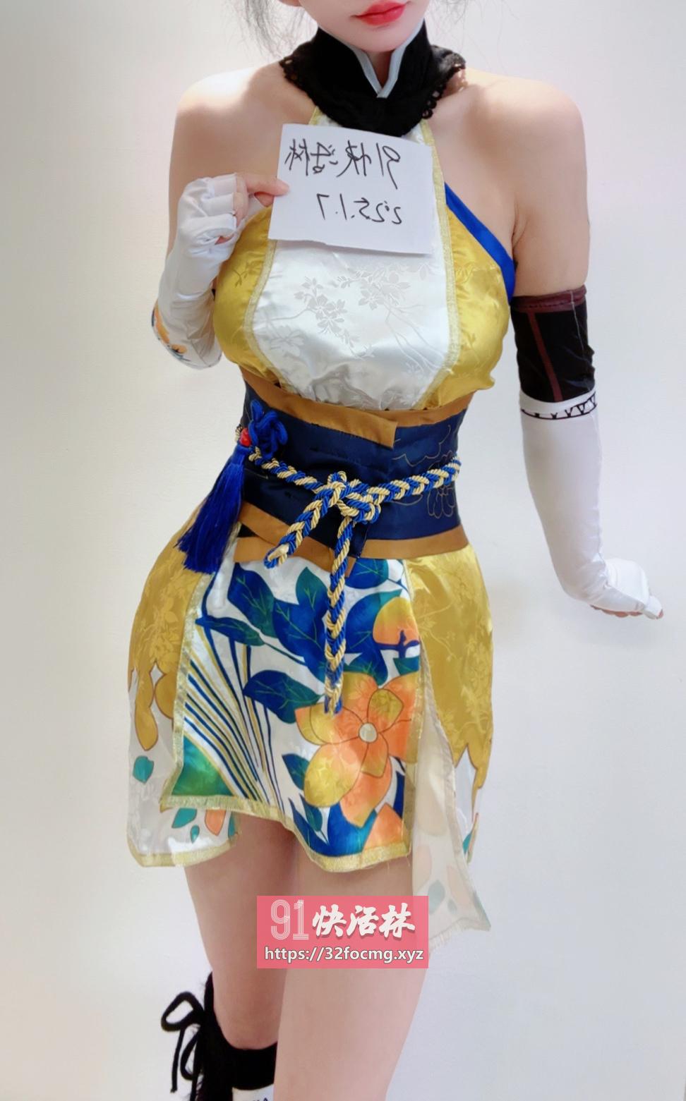 性感制服大胸