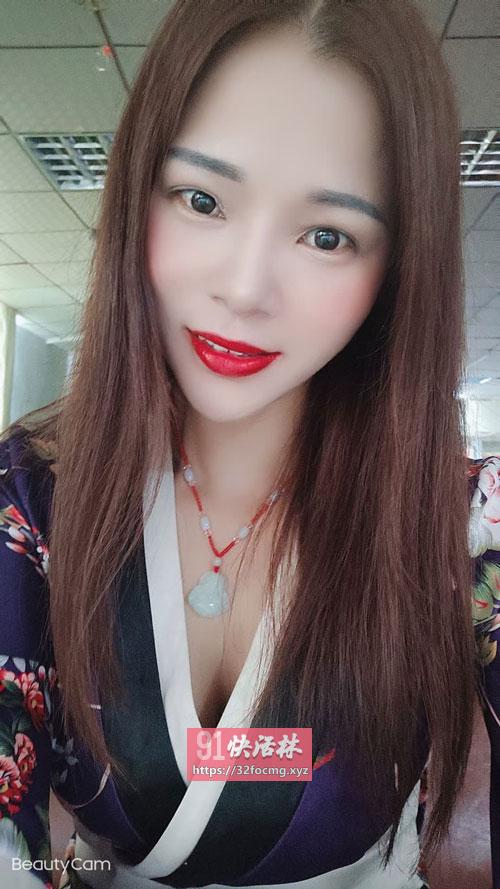 东城完美人妻御姐