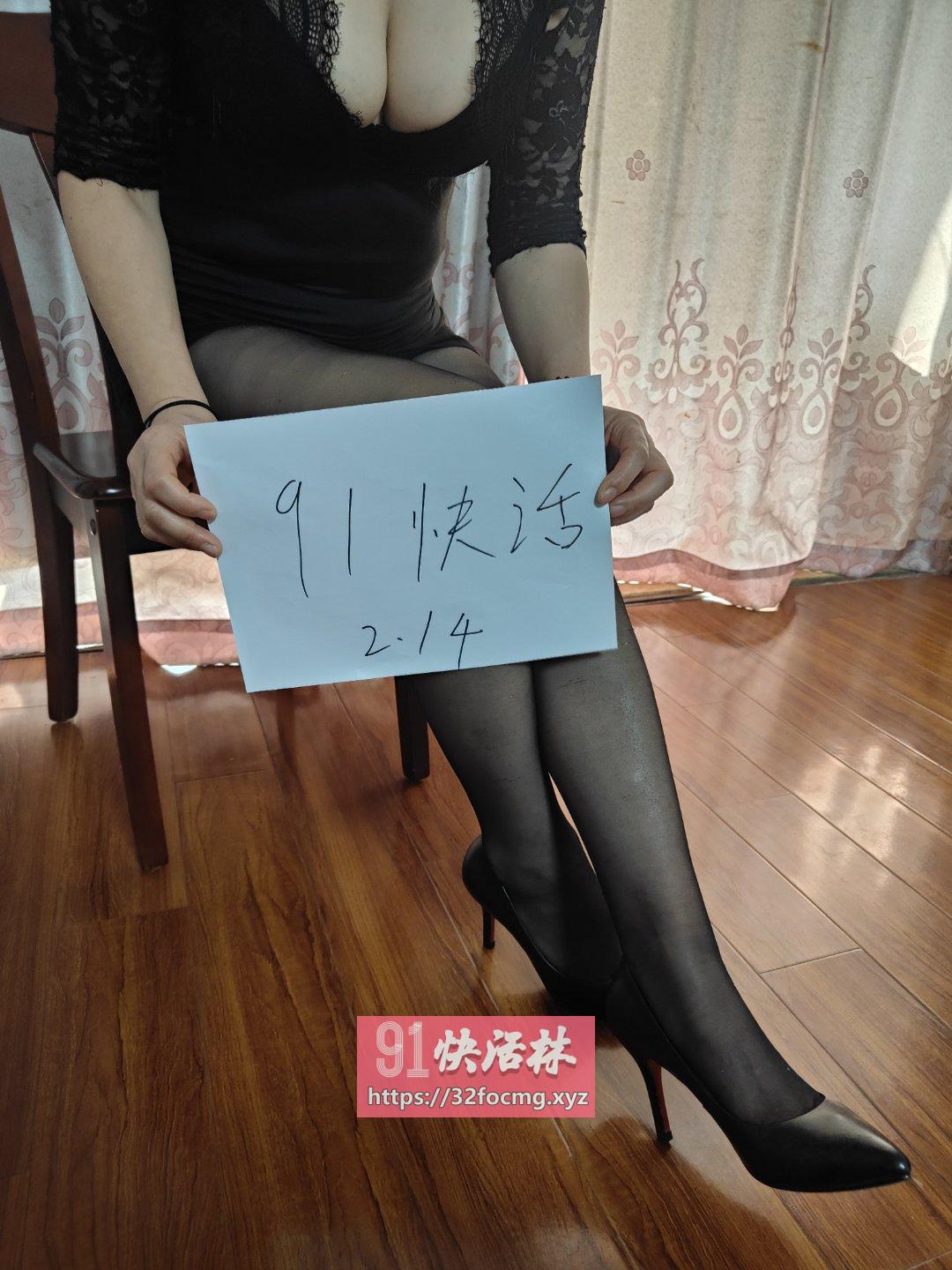 黄岛开发区南方少妇