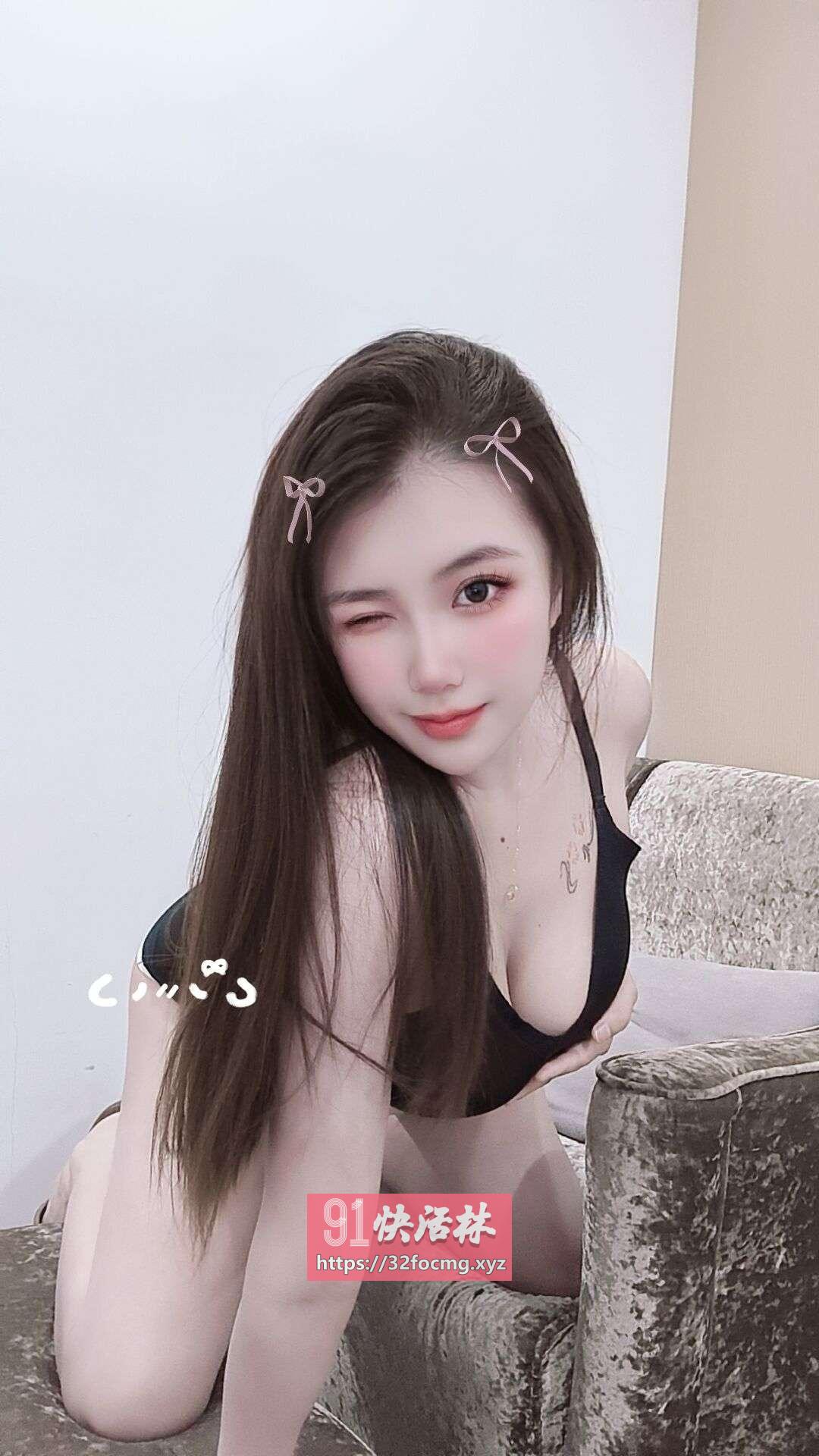 长宁婉婷三点粉