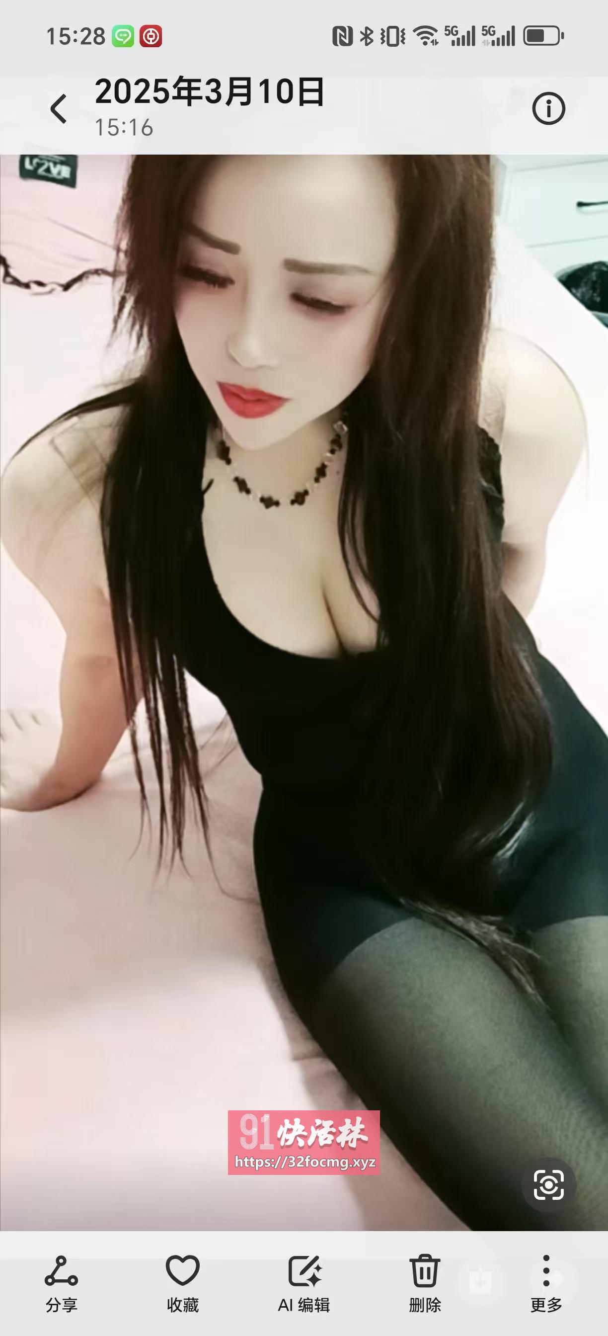 江宁性感黑丝少妇
