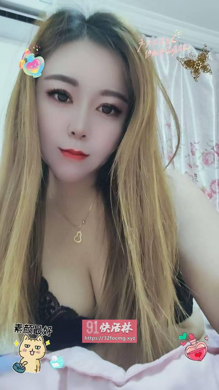 武昌妹妹