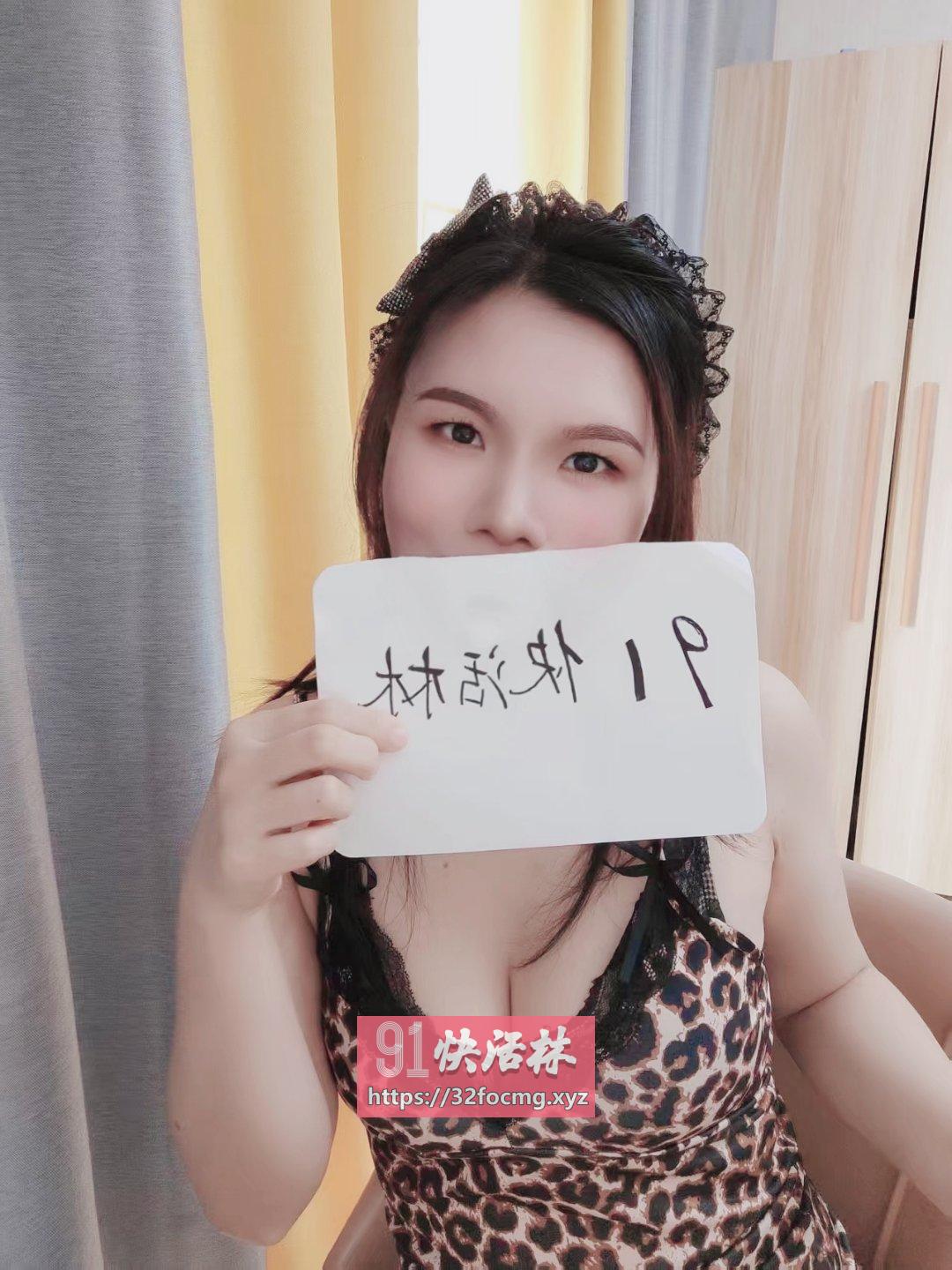 风骚肥臀骚妇