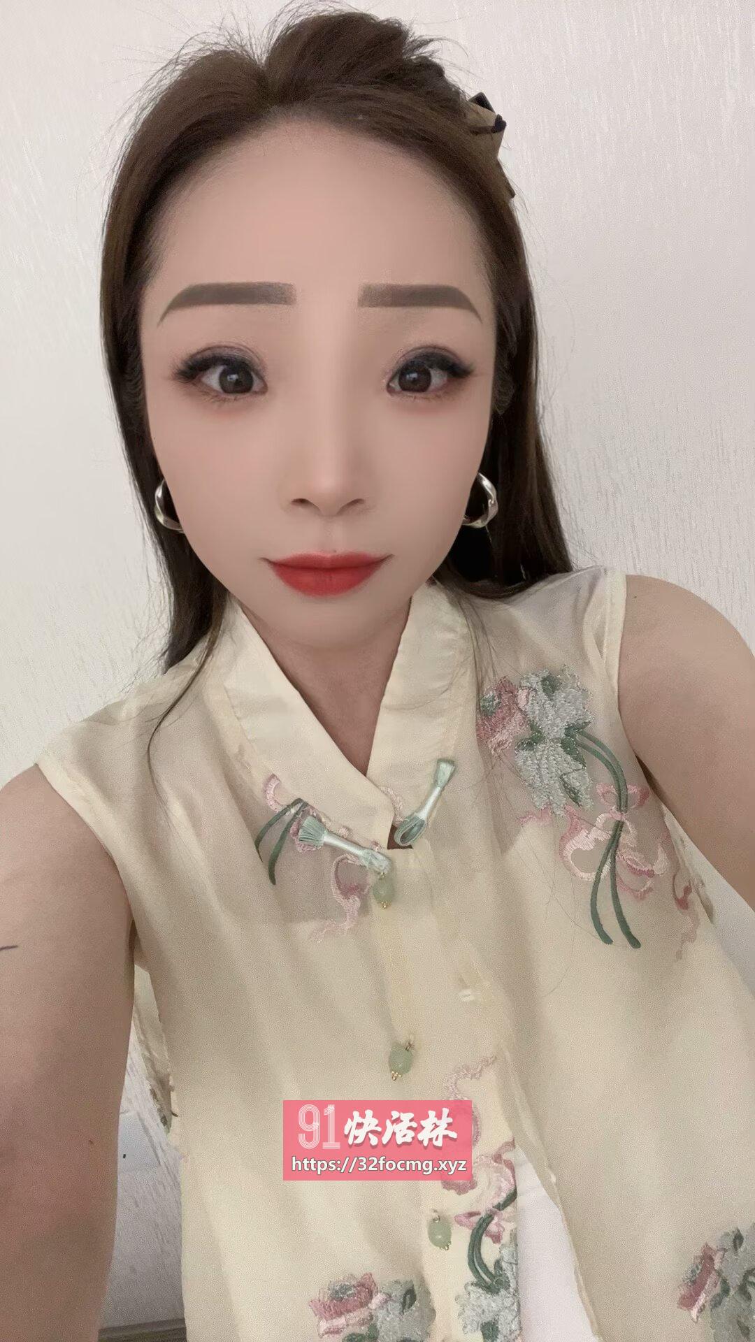 珍珍骚女