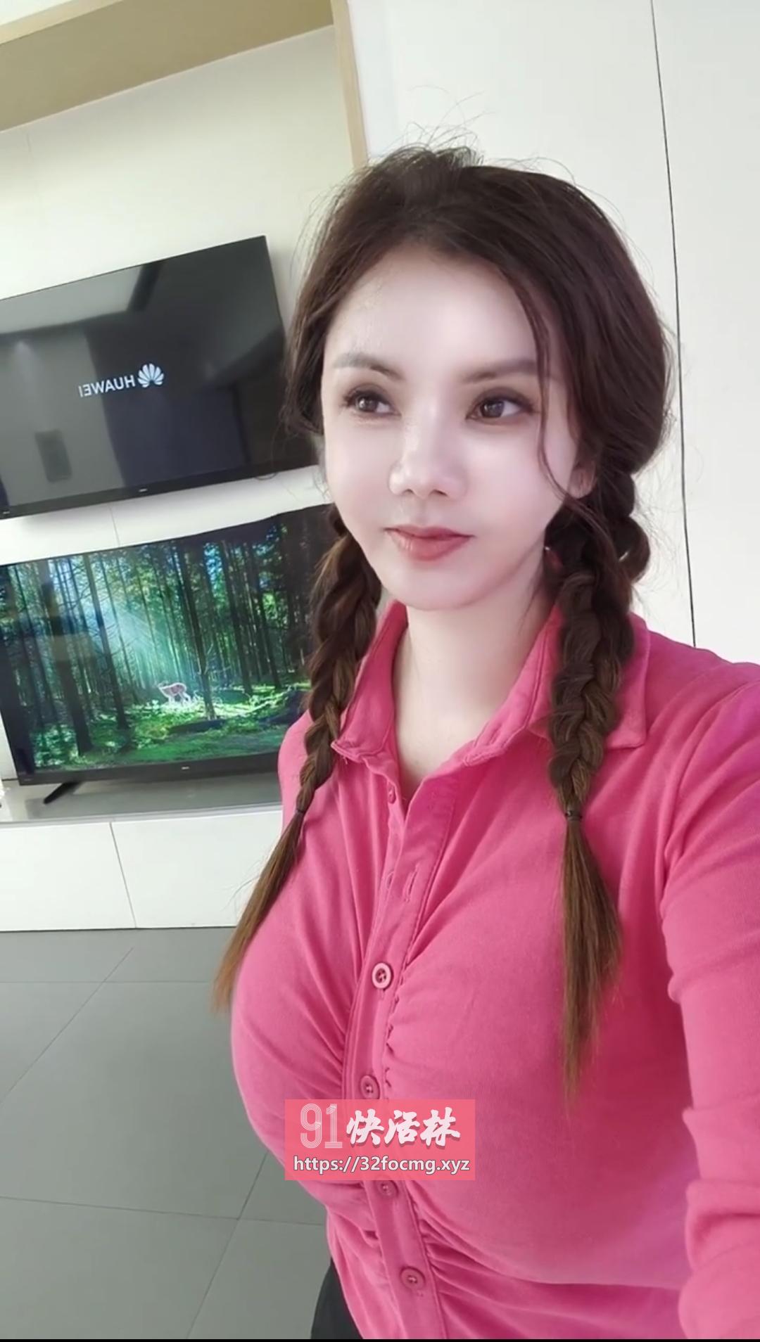 可爱小少妇