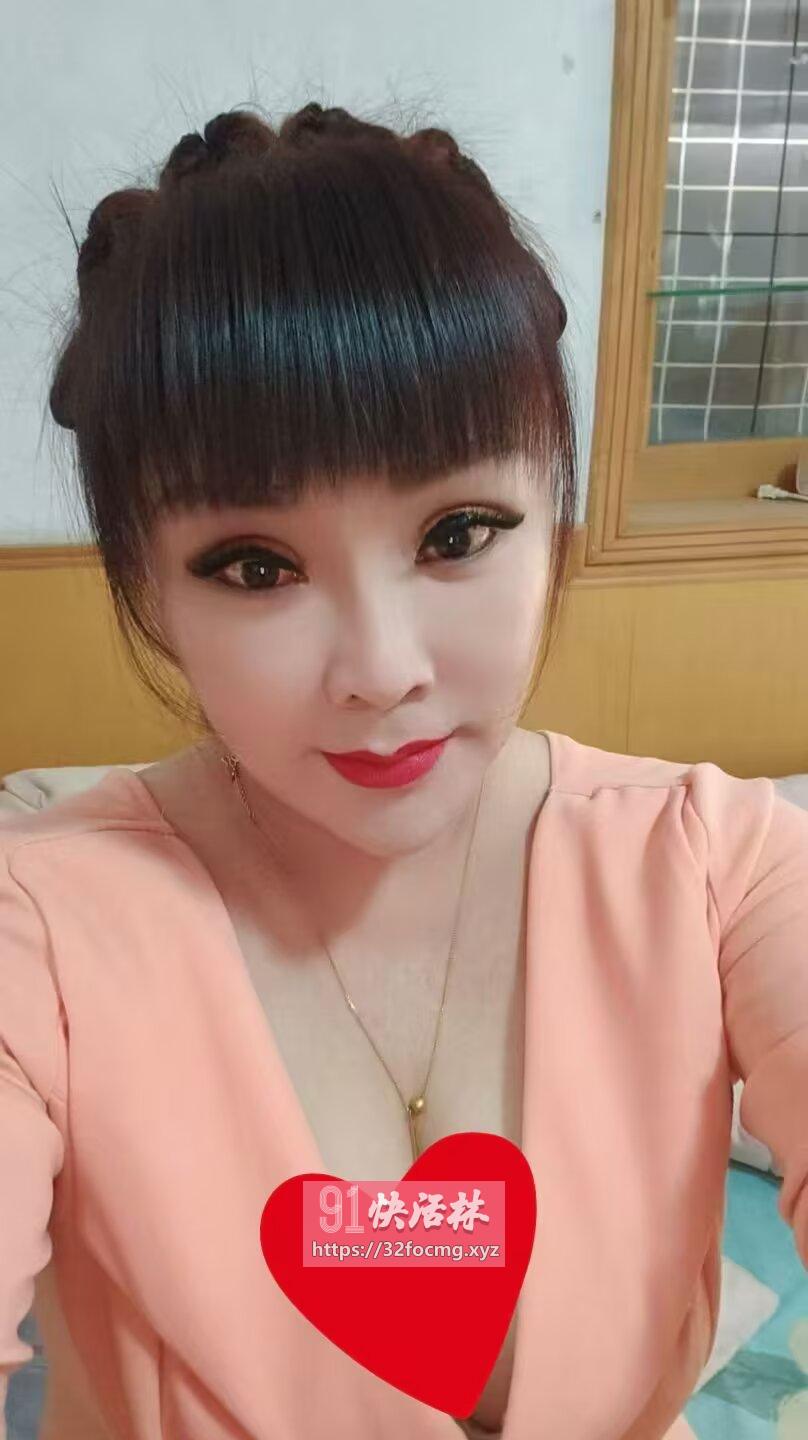 少妇