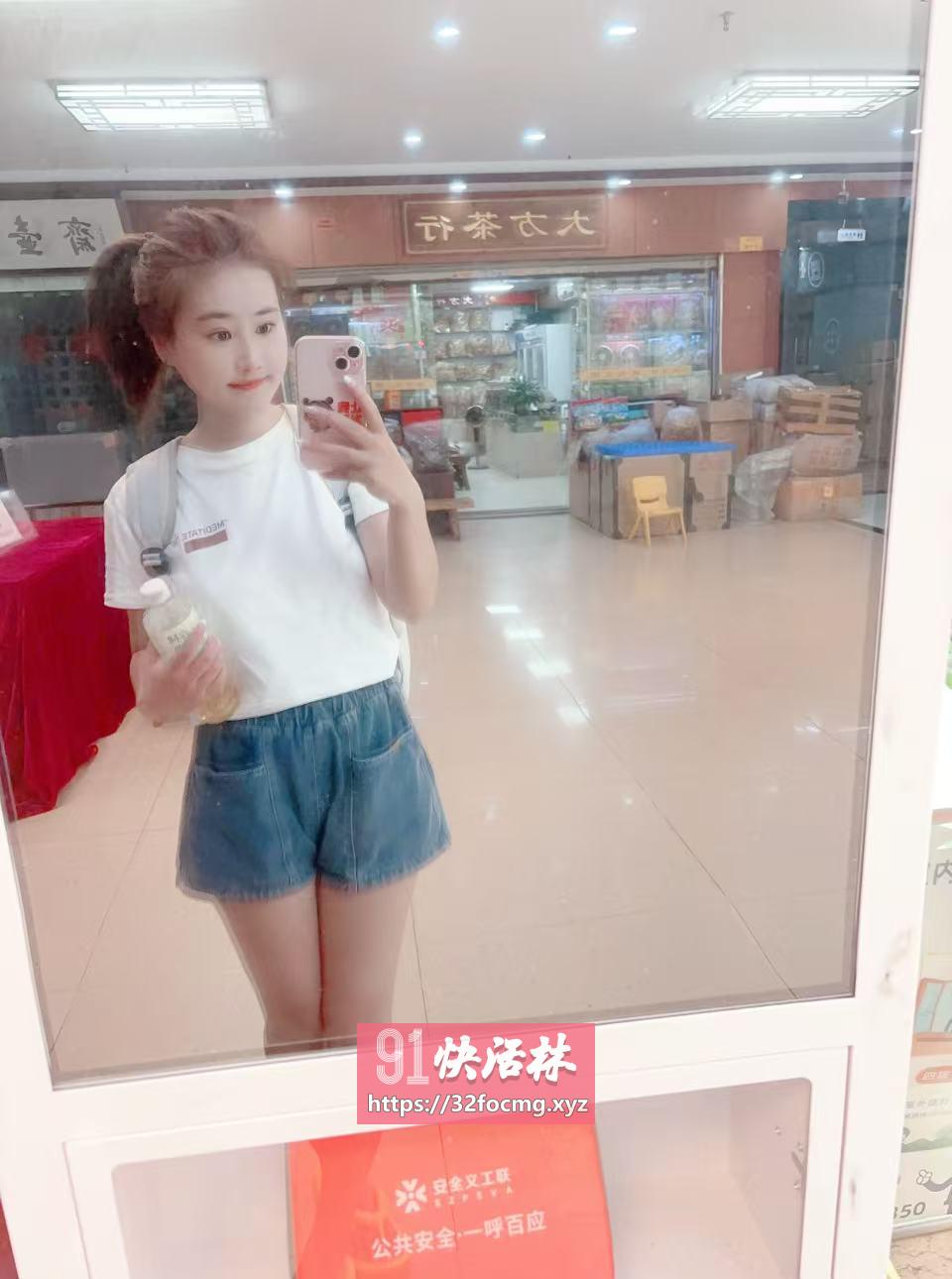 白虎萝莉小敏