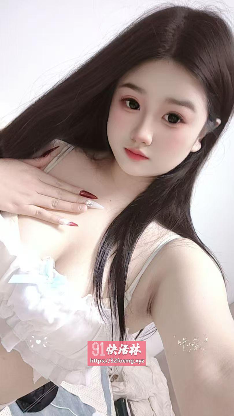 高端极品粉嫩鲍鱼小妹