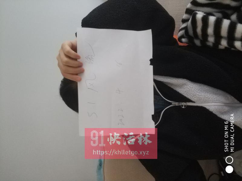 宜宾公寓式软妹子