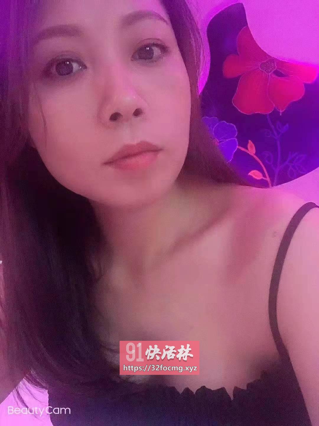 天河美臀米米