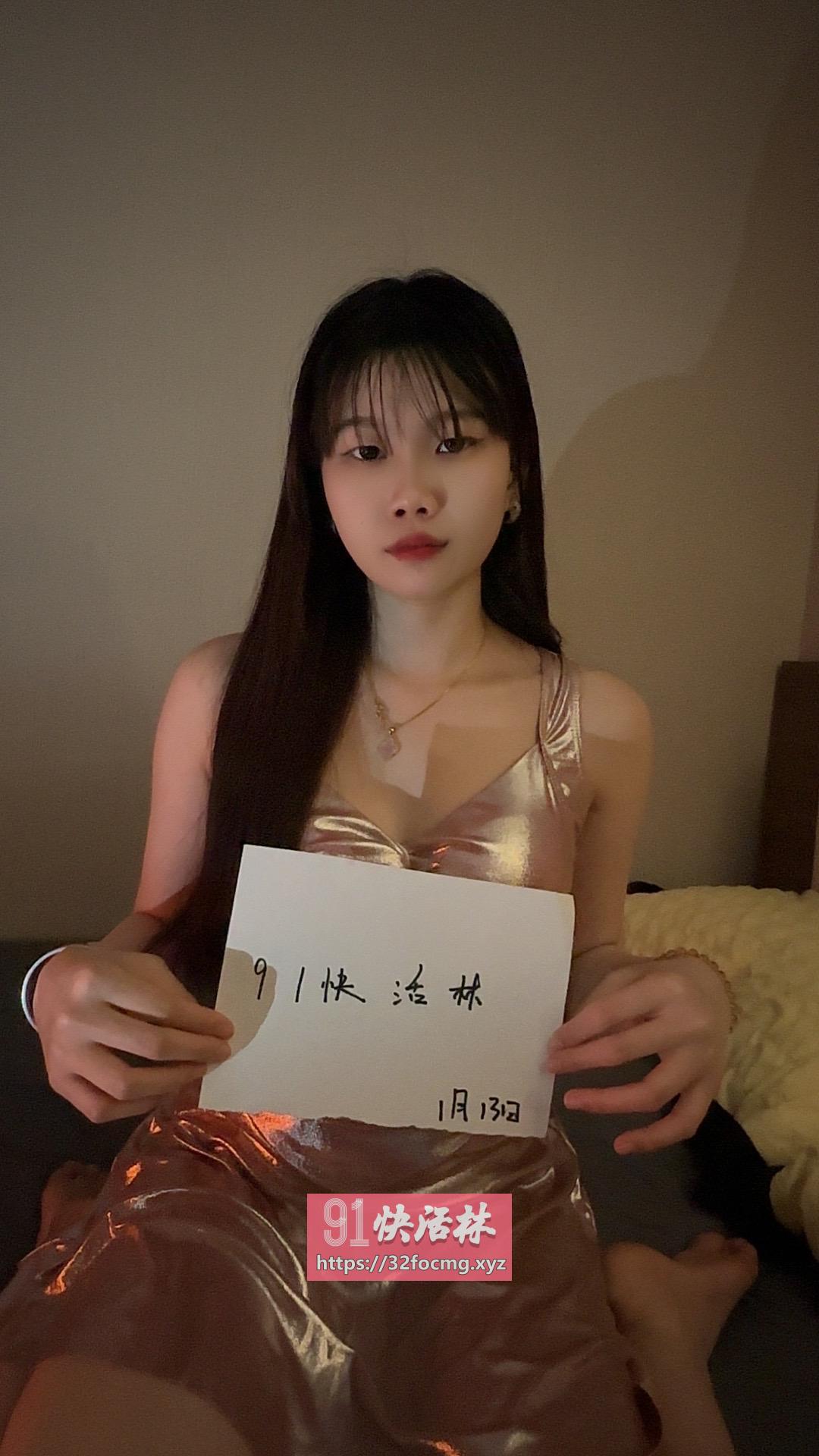 南山兼职猫咪儿