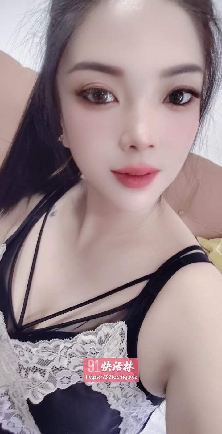 甘井子娇娇