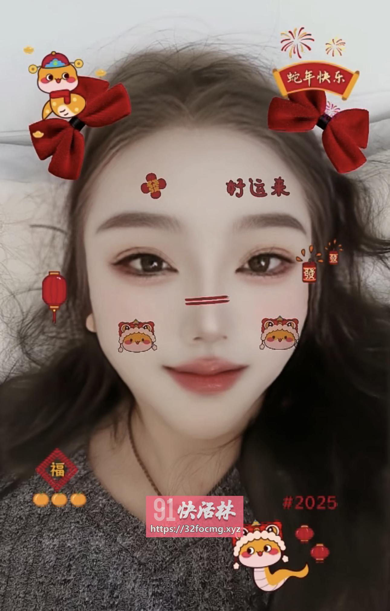三胞大奶妹妹