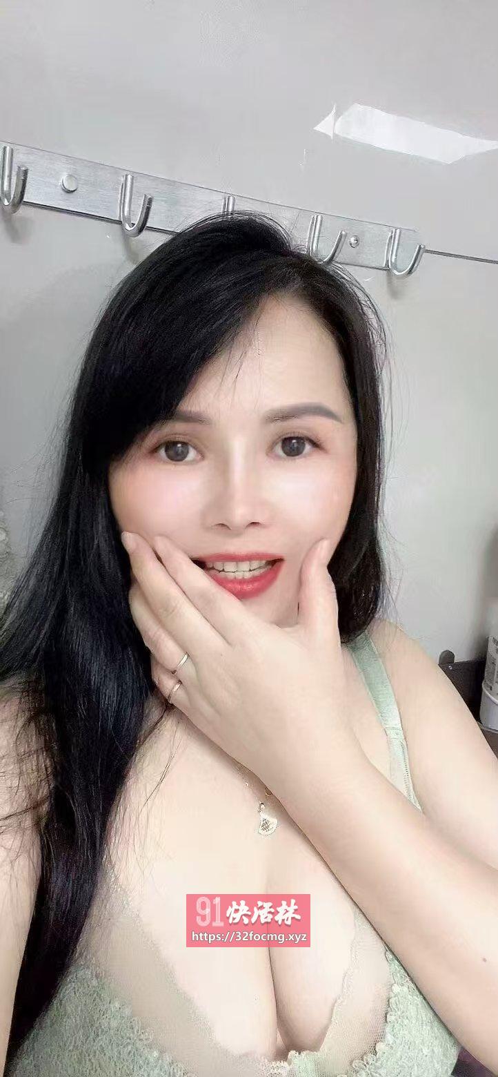 光明正大少妇柔柔