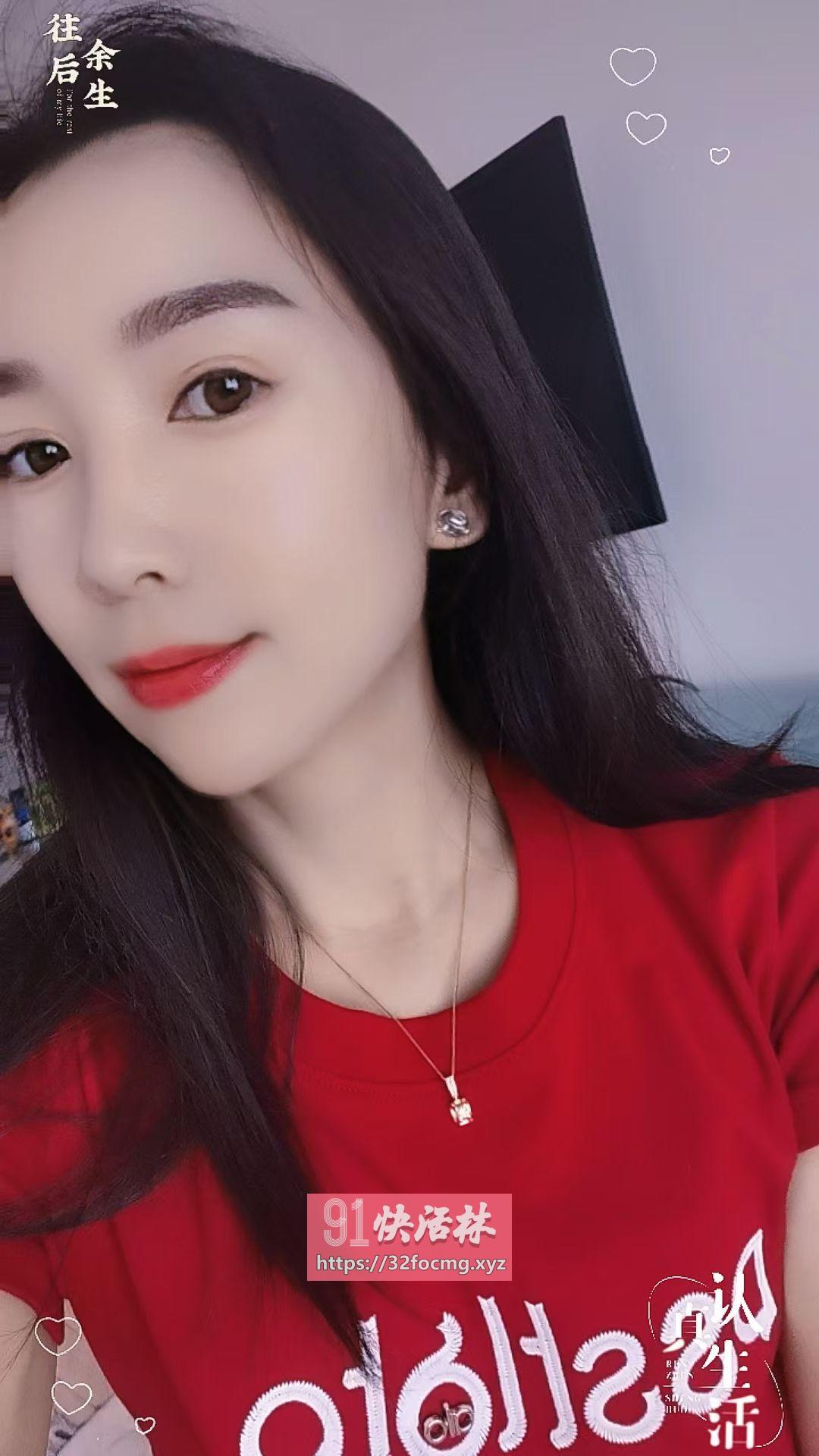 开发区少妇