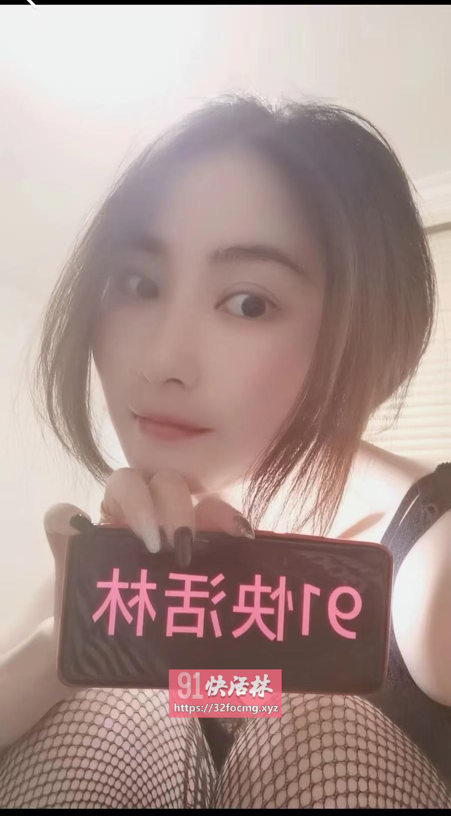 夫子庙娜娜