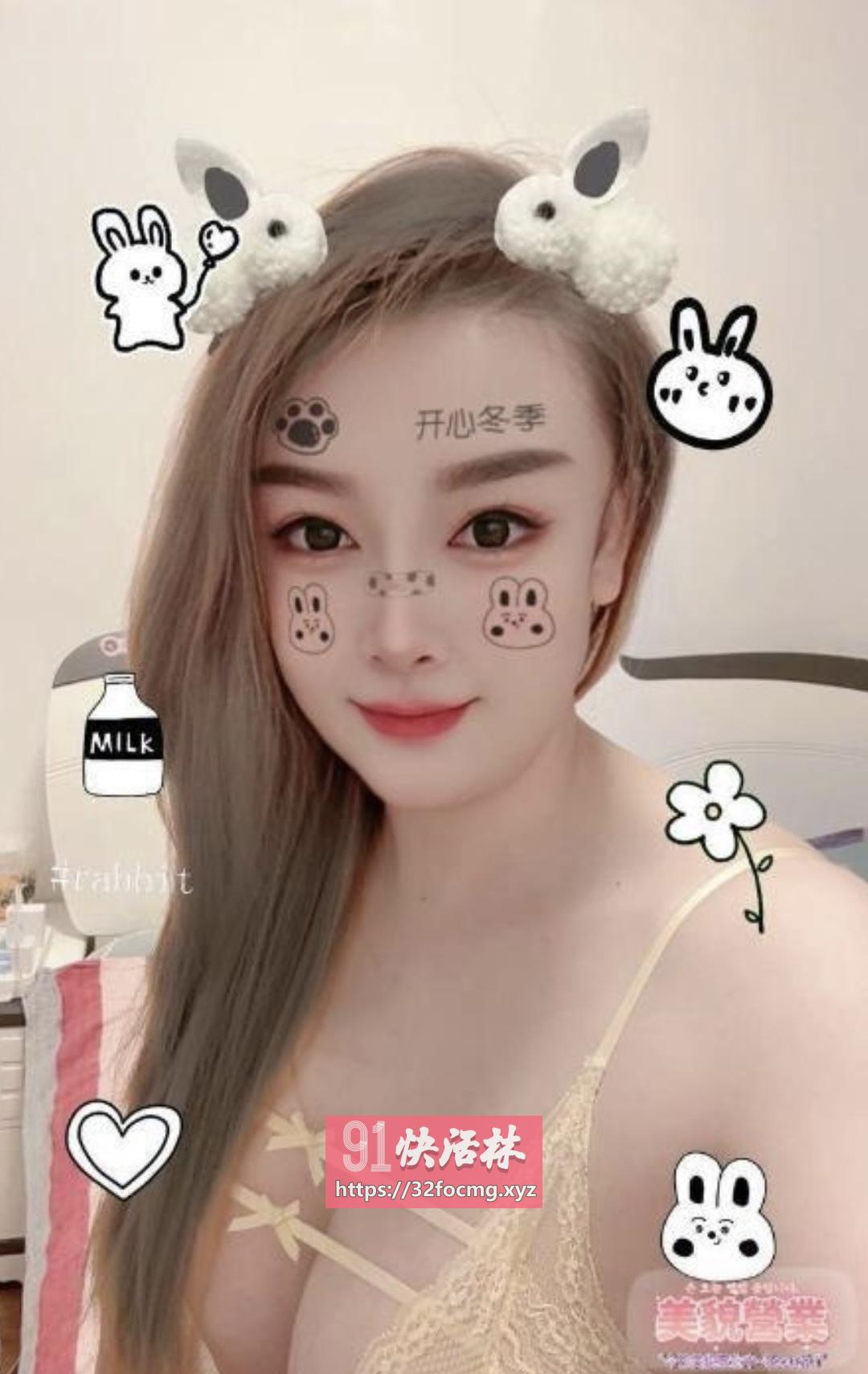 黄泥磅服务娇娇