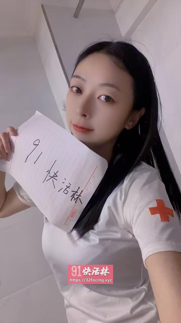 熟女少妇下海兼职