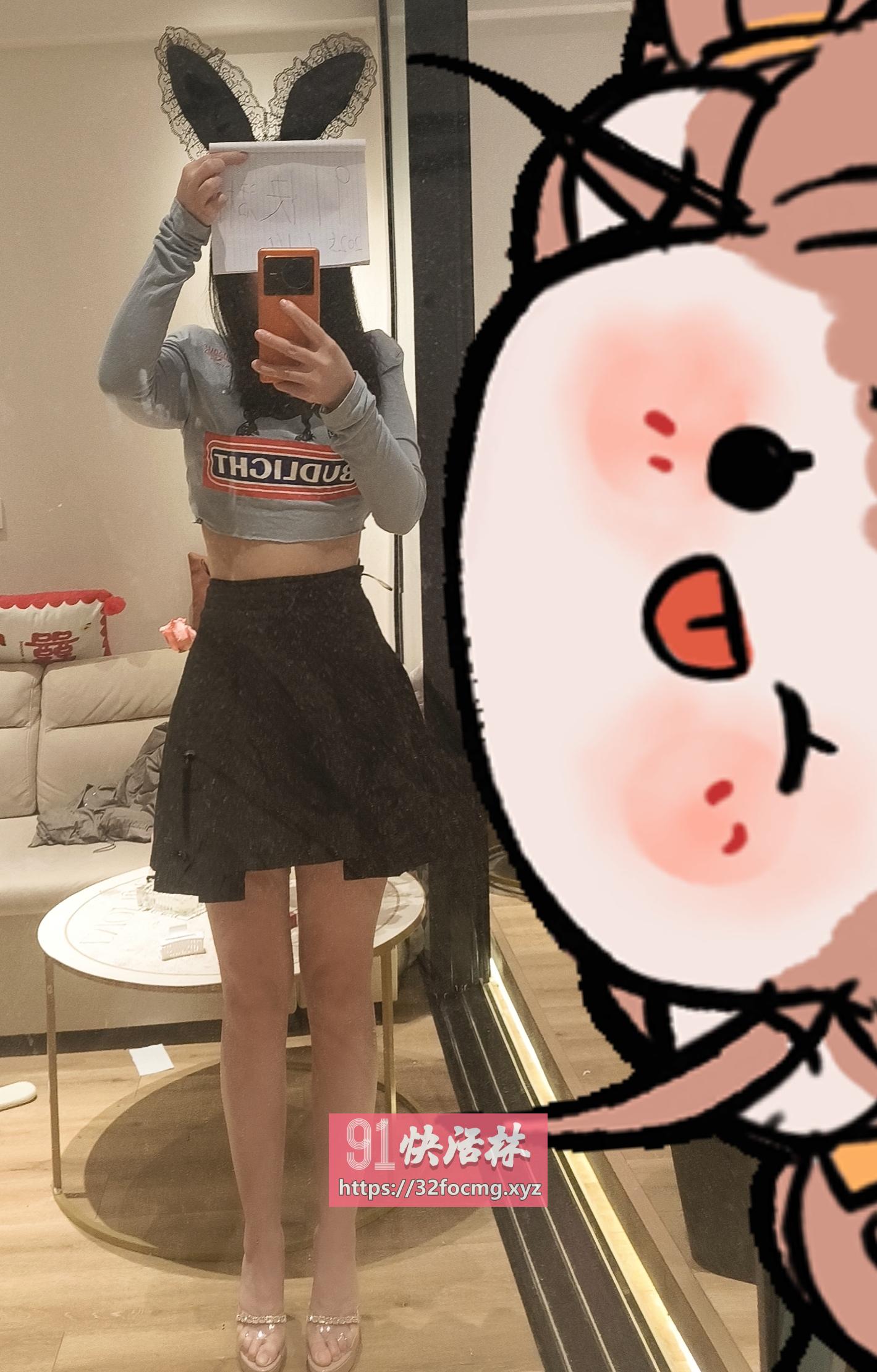江宁中项小姐姐