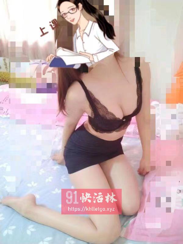 南山温柔 美腿小姐姐