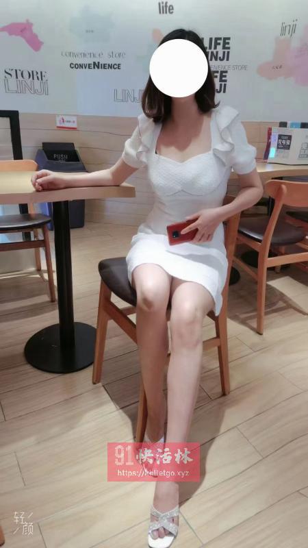 瑶海区熟女