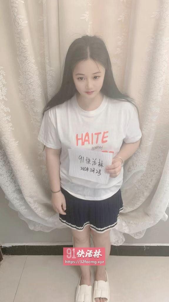 三点粉反差小妹妹