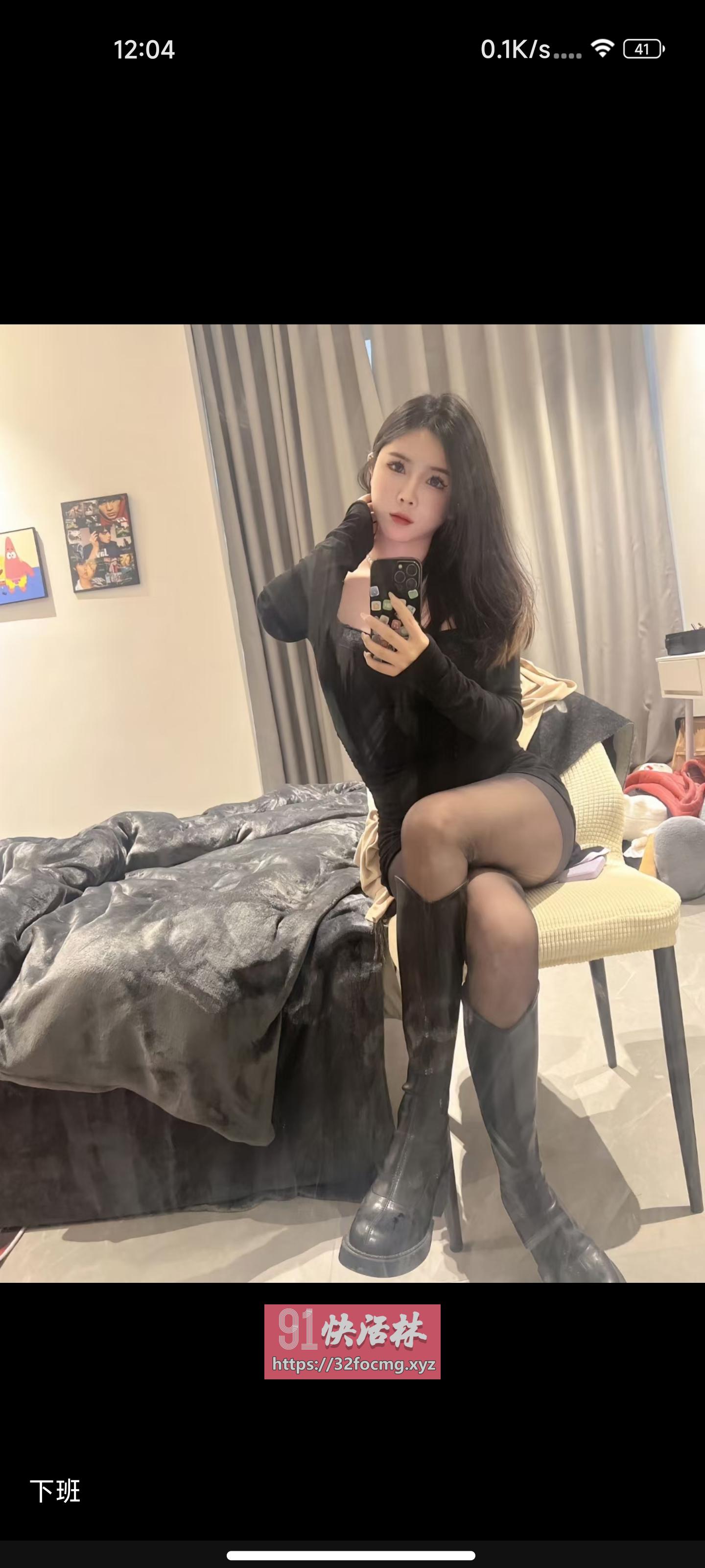 沈阳性价比小妹