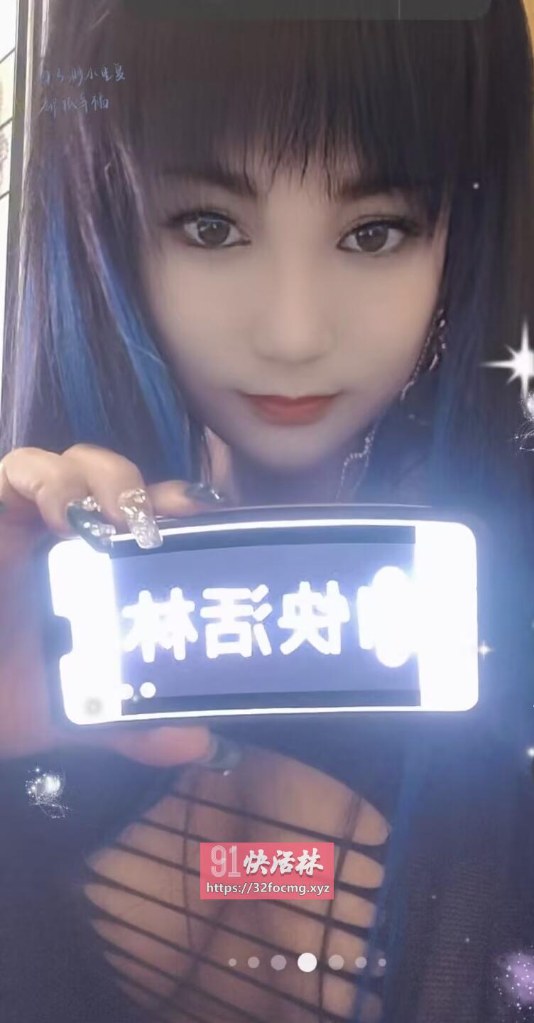 性感丰满少妇