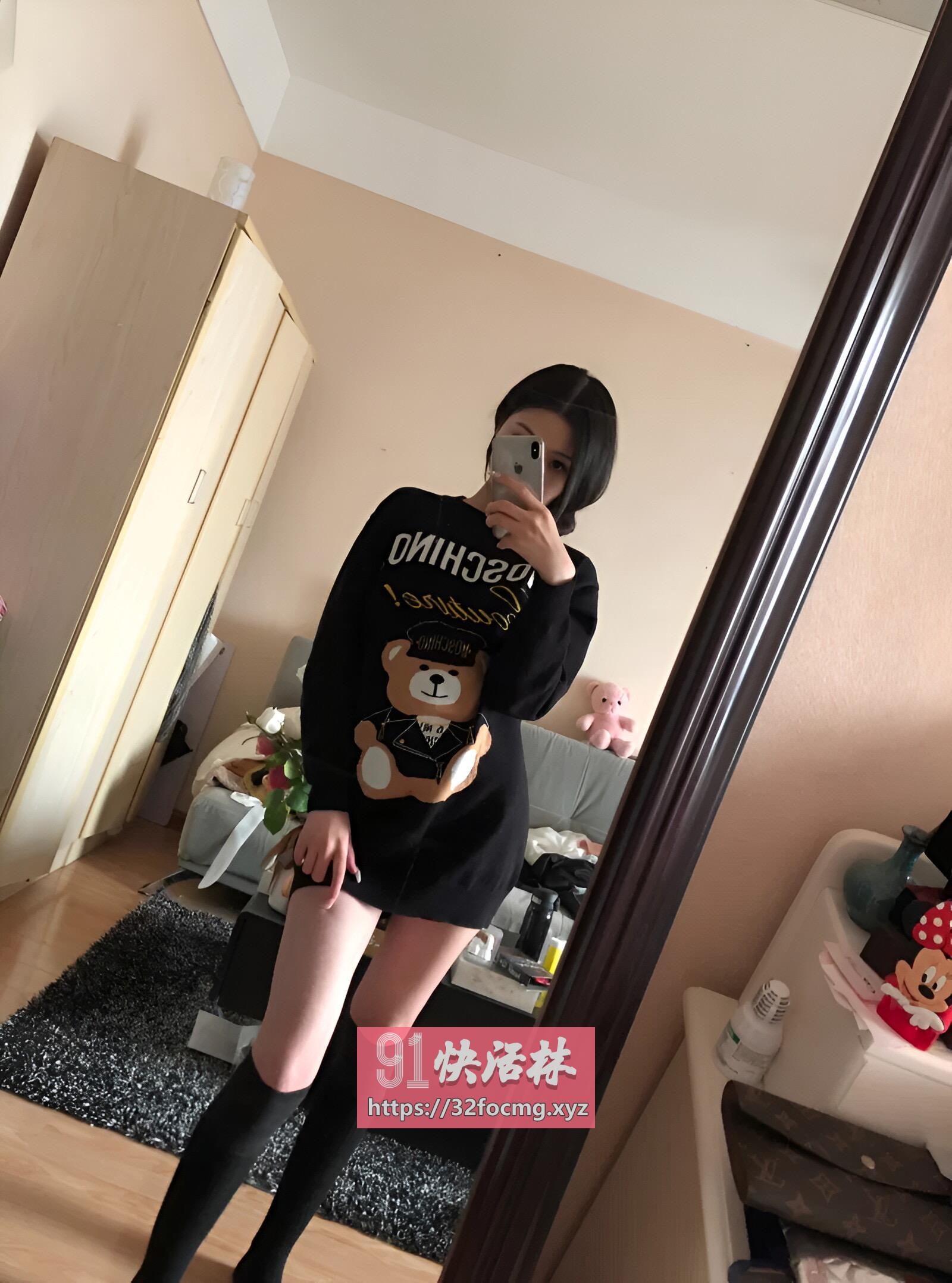 极品气质妹妹
