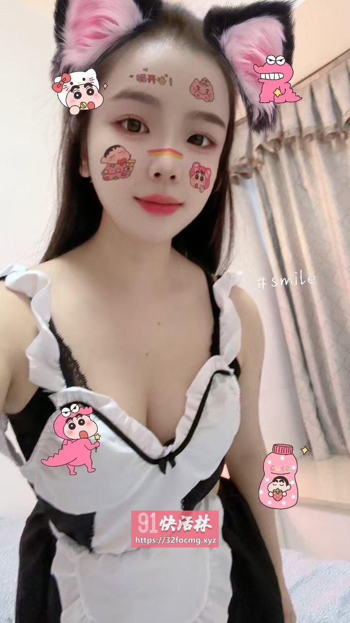 花边岭骚妹可可