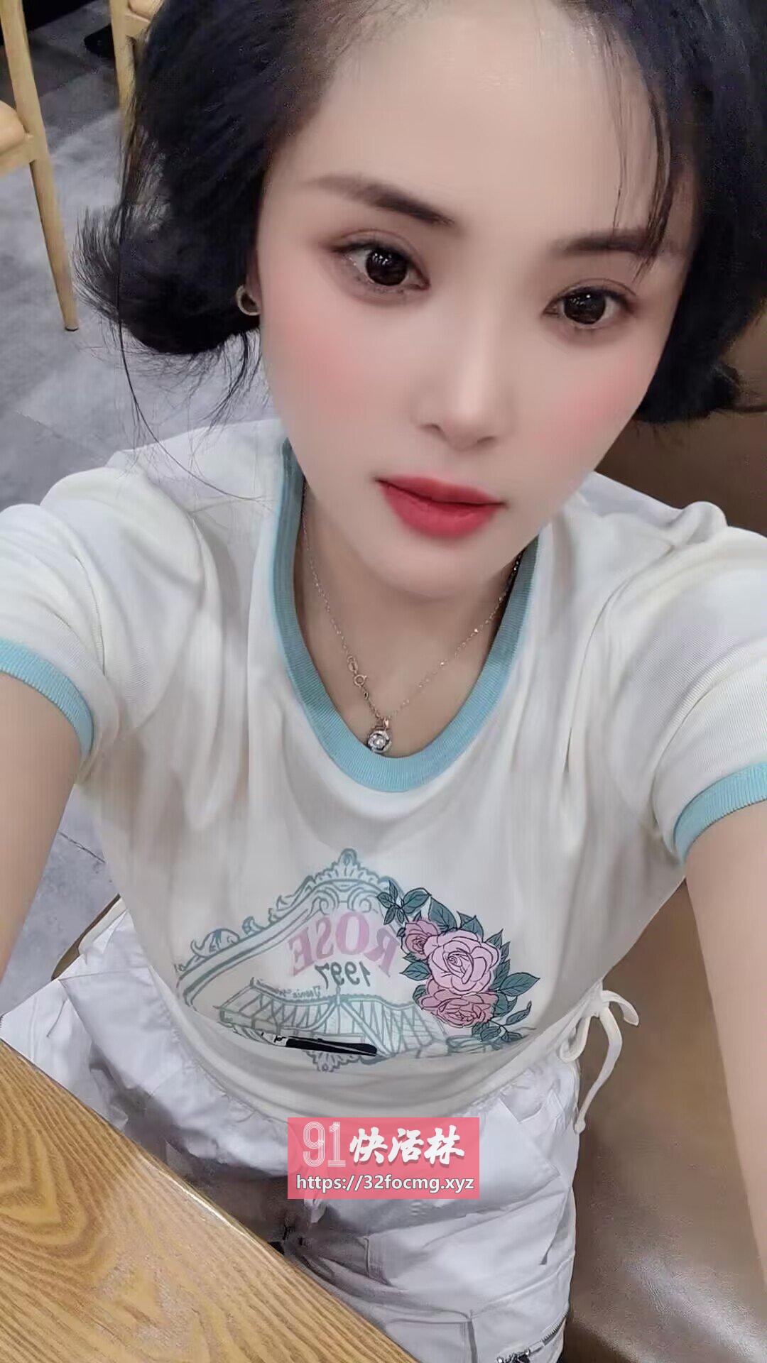 丰台风情小少妇