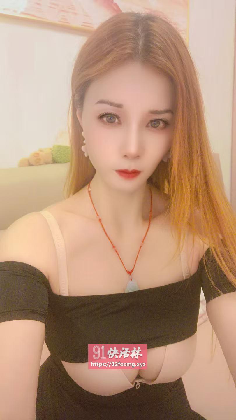 莞式服务思涵