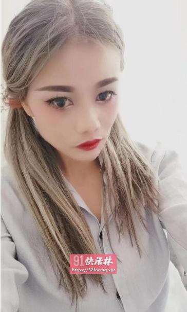 新螺蛳湾小骚妇