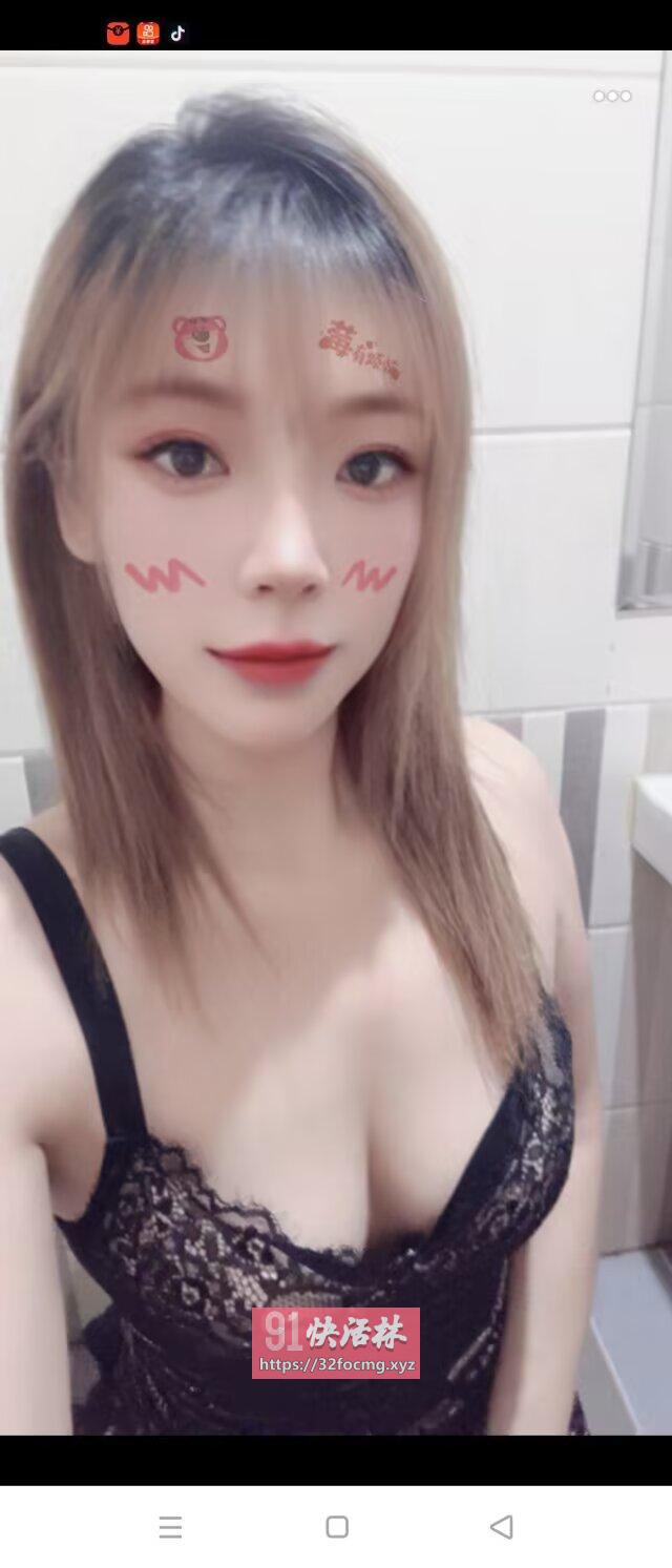 华南晴晴