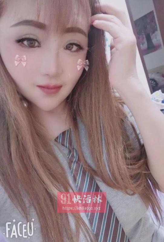 可爱姐姐