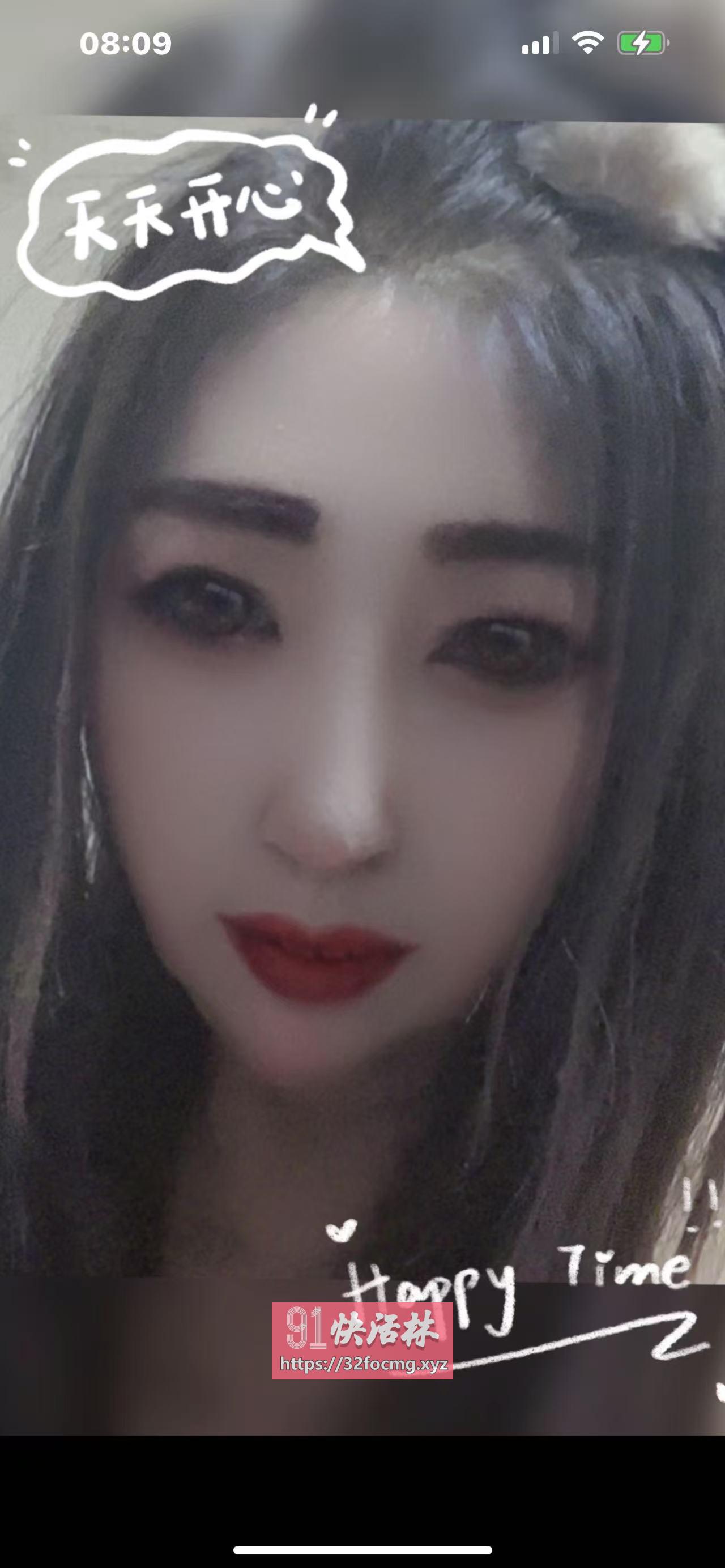 无限火力骚熟女