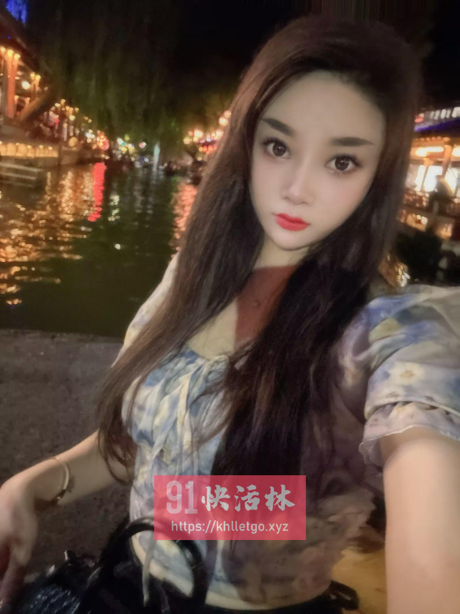 甜妹水多多