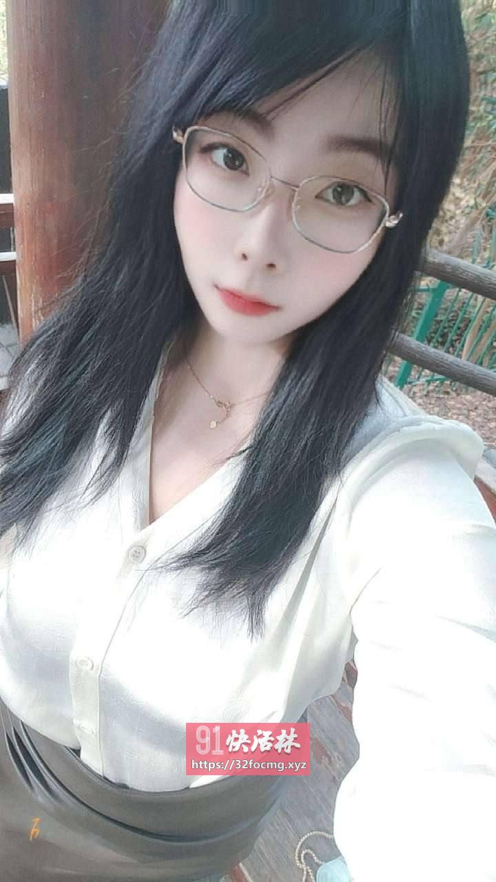 长沙眼镜妹