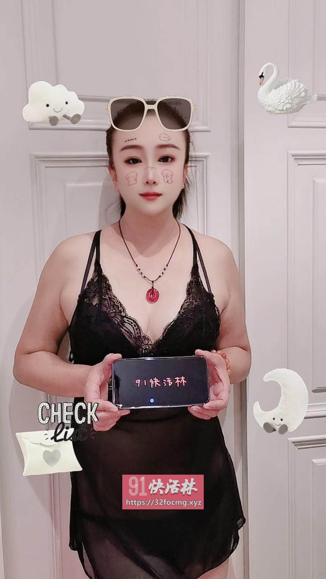 下沙嫂子熟妇