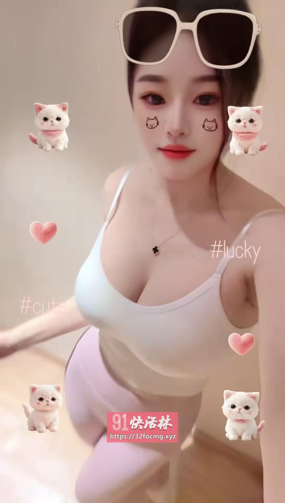 巨乳骚小宝