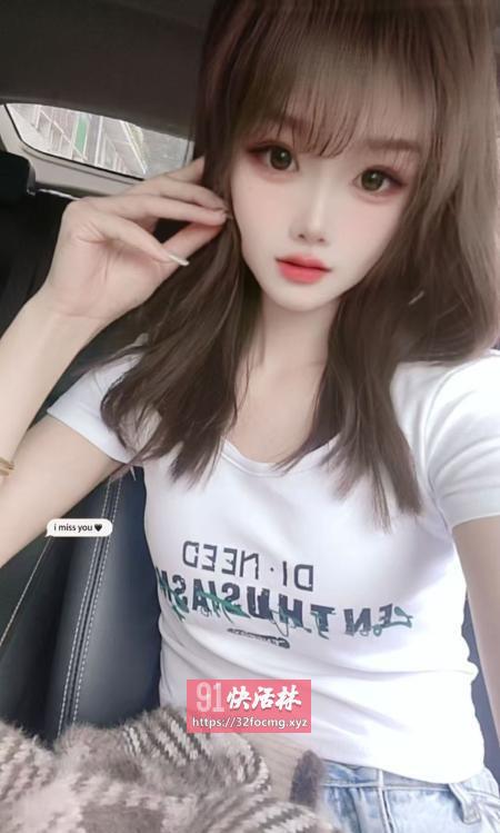 番禺活好风骚妹子
