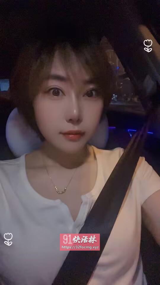 胸大水多服务好