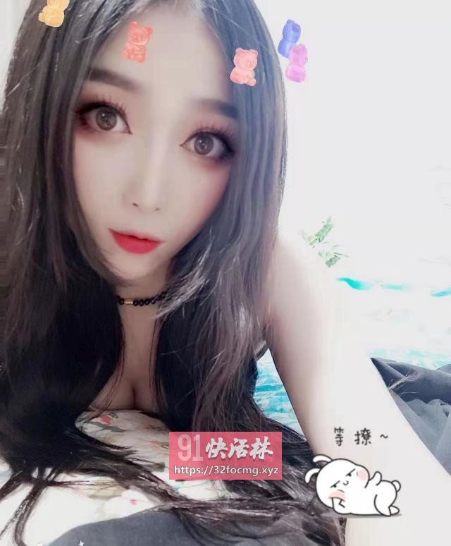 泉州珊珊妹妹