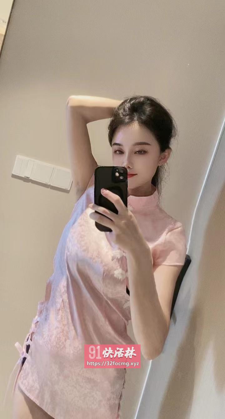丰台性感小姐姐制服诱惑