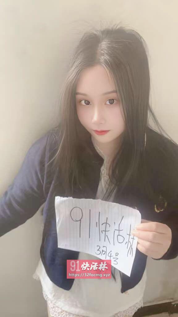 普陀圆润骚妹妹