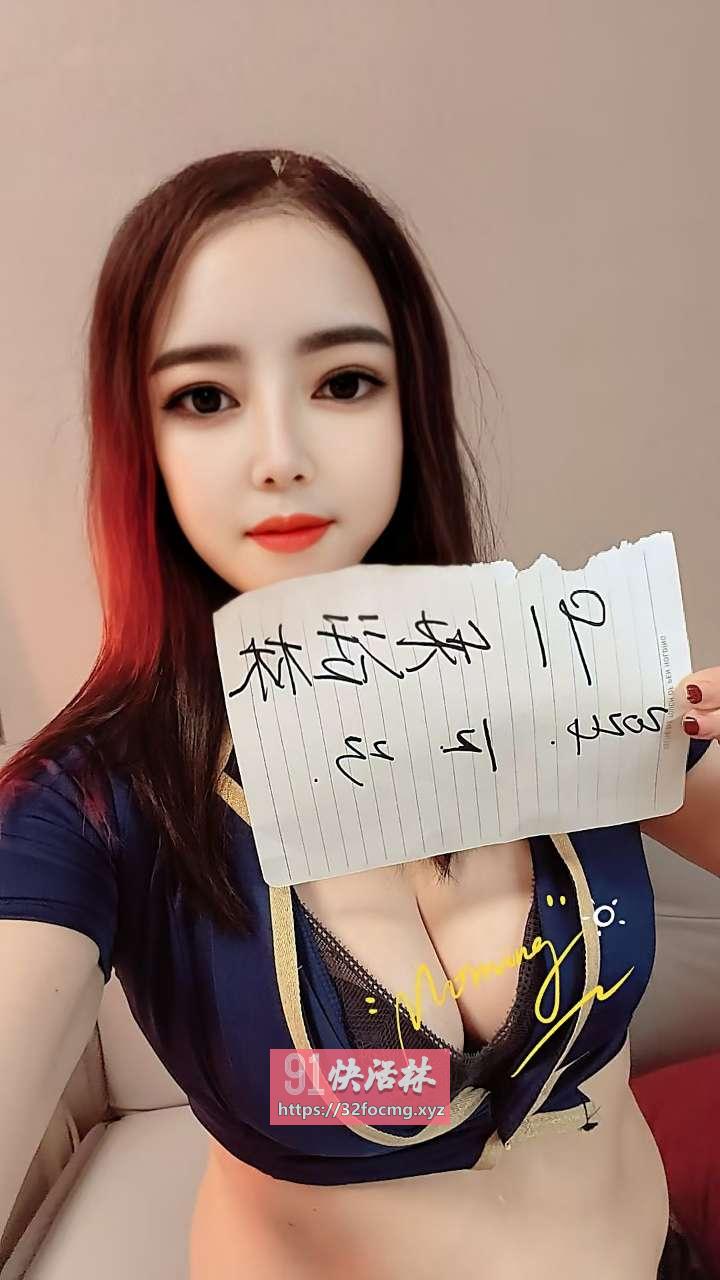 新杭州骚货浪浪