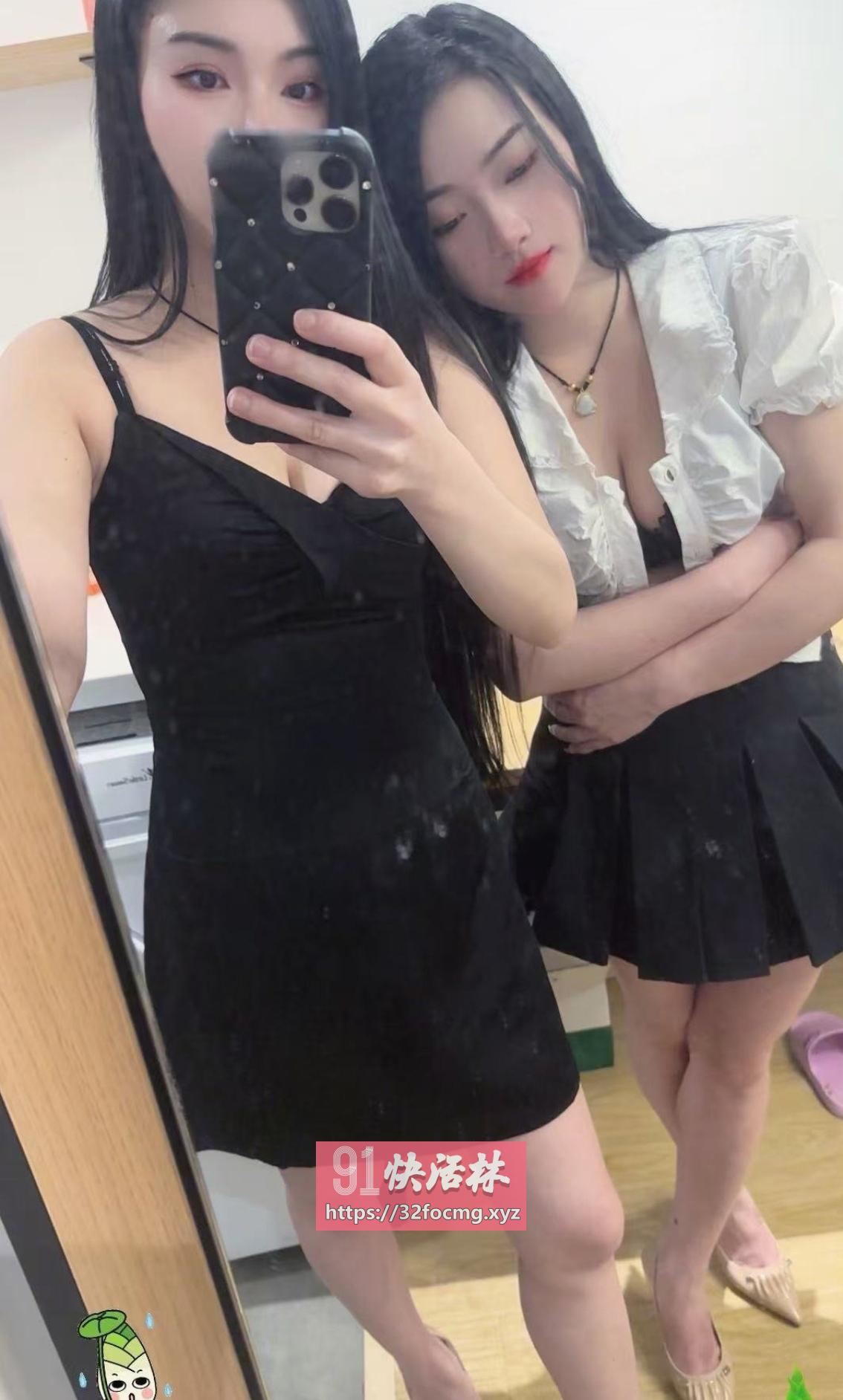 木渎双飞親姐妹