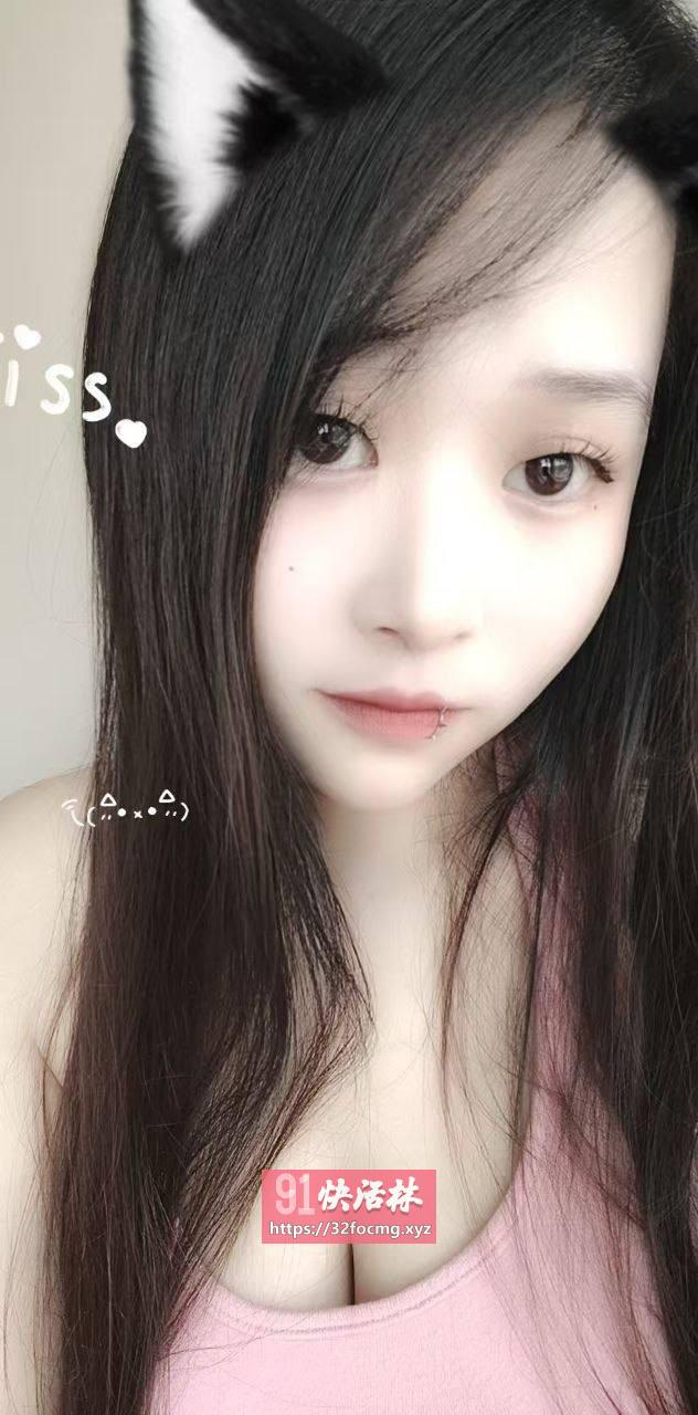 姑苏风骚大白兔